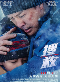 亚洲一级成人